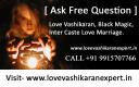 Vashikaran Specialist logo